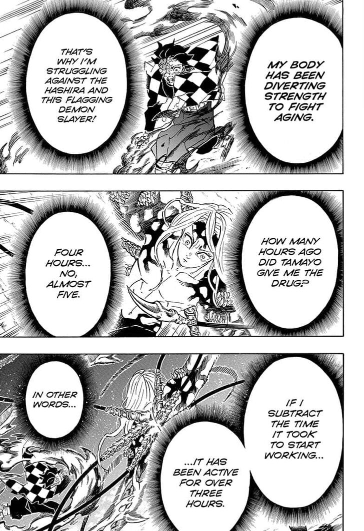 Kimetsu no Yaiba Chapter 193 19